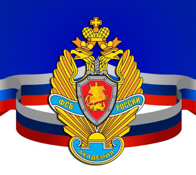 Межрегиональная олимпиада школьников.