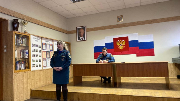 Экскурсия в пожарную часть.
