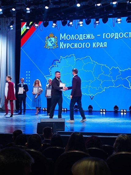 Наш учитель стал победителем в номинации «Профессиональное мастерство».
