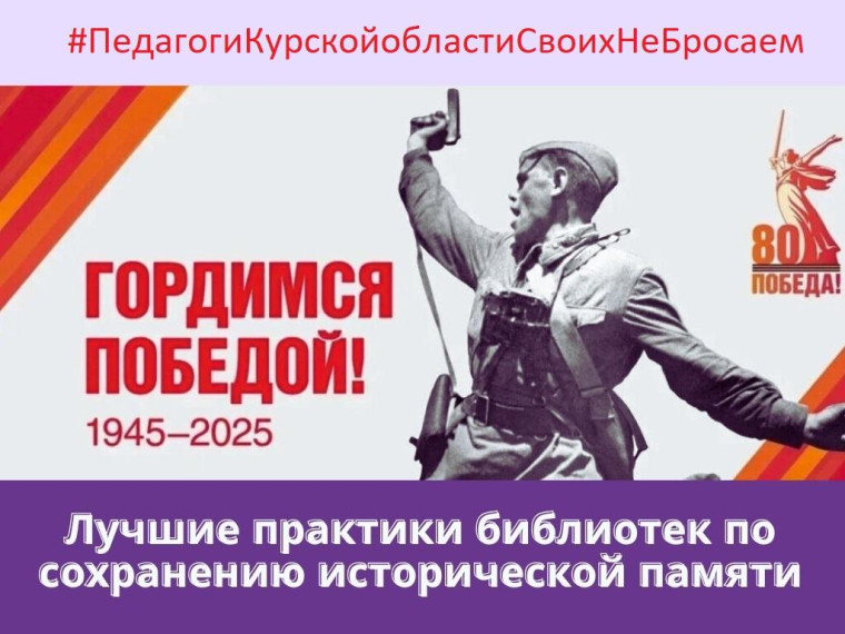 Лучшие практики библиотек.