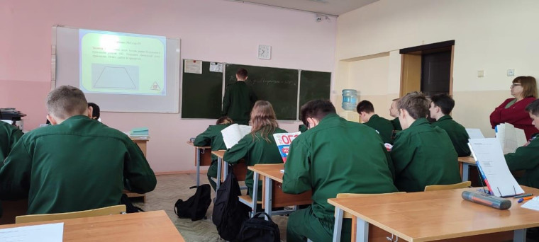 Неделя математики.