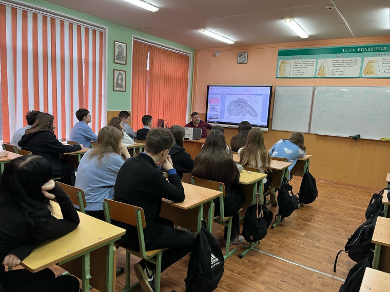 Встреча с начальником технического отдела Рудоуправления в рамках профориентационных занятий.