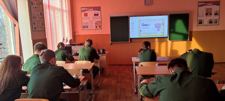 Функциональная грамотность.