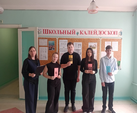 НЕДЕЛЯ ПО ПРОФИЛАКТИКЕ ЭКСТРЕМИЗМА В МОЛОДЁЖЕОЙ СРЕДЕ «ЕДИНСТВО МНОГООБРАЗИЯ».