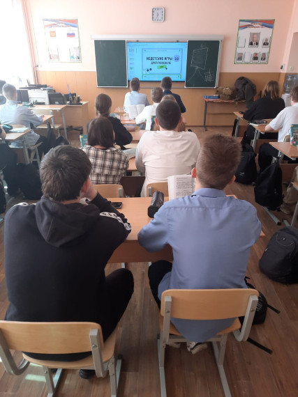 Недетские игры дроп поневоле.