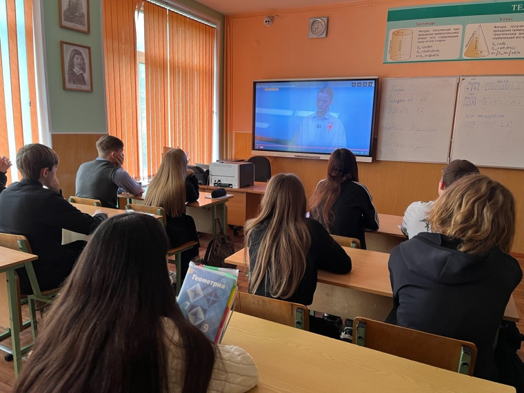 Урок Победы: от Курской дуги до наших дней.